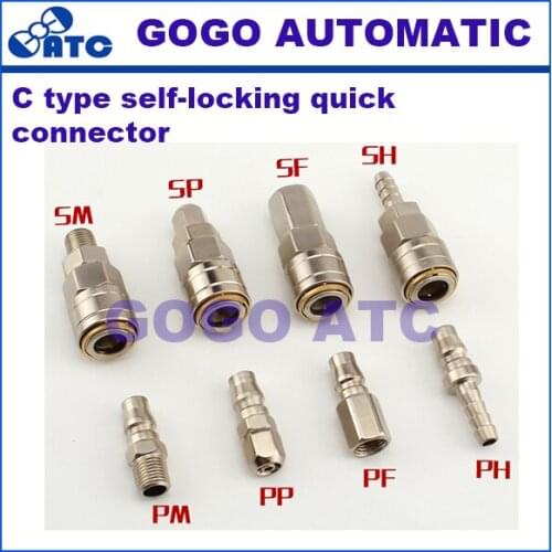 PU air pipe tool C type self-locking quick joint pneumatic air compressor air pump male and female quick insertion Hose