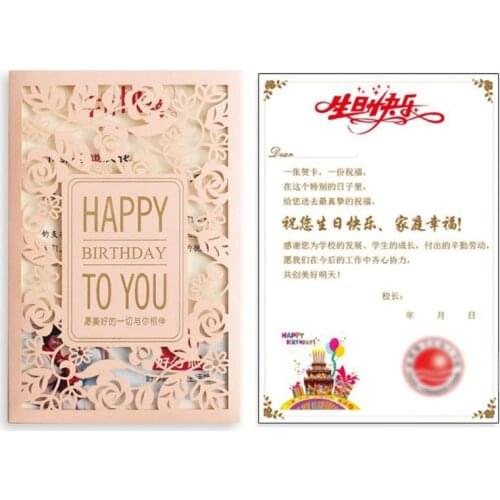 Rose Cover Metal Cutting Dies Stencil Scrapbooking DIY Album Stamp Paper Emboss R7RC