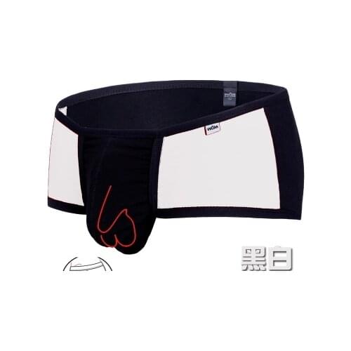 White-collar dry gun-type segregation mens underwear u convex bag scrotum care health-proof sexy boxer