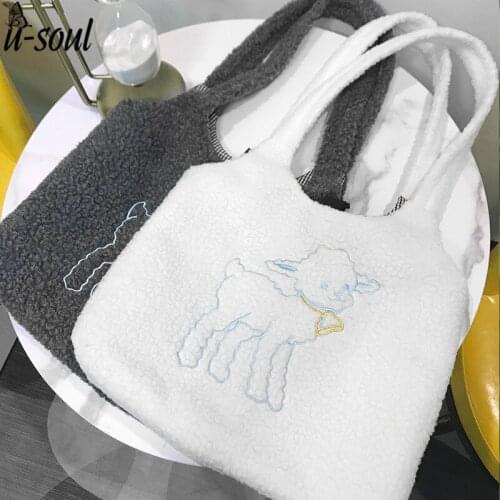 Lamb Plush Soft Womens Bags Cute Sheep Embroidered Handbags Winter Fluffy Warm Crossbody Book Totes Large Capacity Shoudler Bag