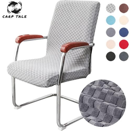 New S/M/L thickened lattice Office Stretch Spandex Chair Covers Solid Anti-dirty Computer Seat Chair Cover Removable Chair cover