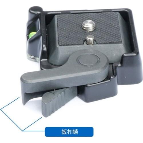 QR-40 Mounting Clamp Adapter Clamping platform Bracket And Quick Release Plate For Arca Swiss Manfrotto Gitzo RRS