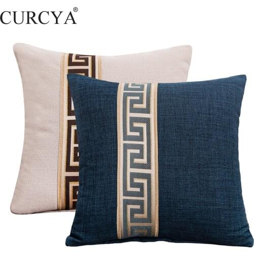 CURCYA Traditional China Style Car Chair Cushion Covers Like Linen Chinese Rosewood Sofa Decorative Pillow Cases 45x45cm