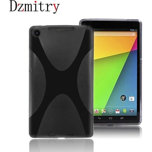 High quality S Line TPU Case Cover Silicone Skin Soft Gel Case for Google Nexus 7 II 2013 2nd 2 Generation(Not for Nexus 7 1st)