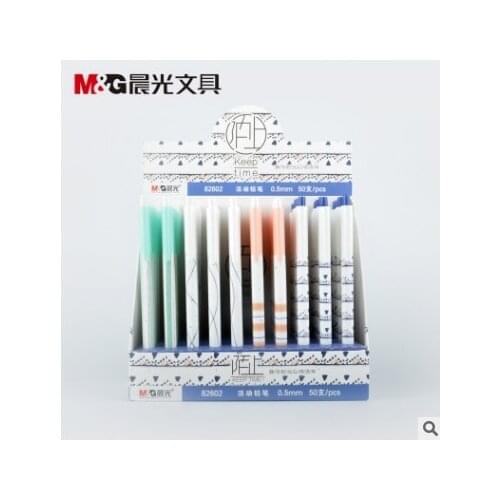 10PCS/LOT M&G CHENGUANG fresh cute mechanical pencil