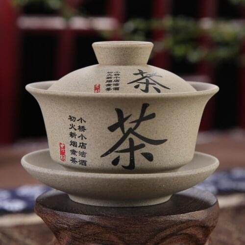 130ml Teaware Antique Coarse Pottery Hand Painted Gaiwan Tea Cup Ceramics Cup Kung Fu Tea Set Bowl Chinese Tea Master Cup Tureen