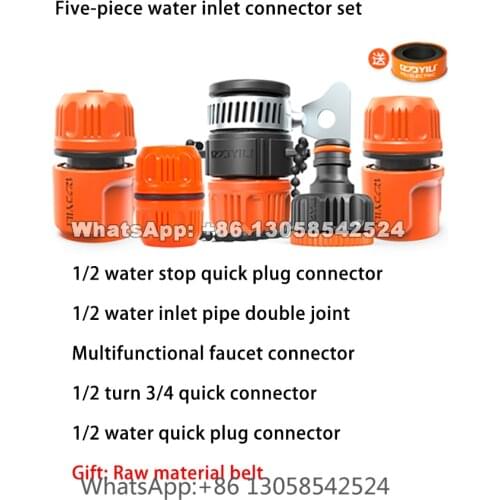 Multifunctional Faucet Connector, Water Stop Quick Plug Connector, Water Quick Plug Connector, Water Pipe Double Joint, Vent