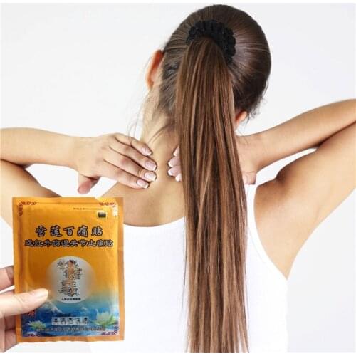 2021 New Lotus Stop Pain Plaster Black Meridians Relief Patch Body Muscle Neck Ache Massage Patch Relieving Pain Spondylosis