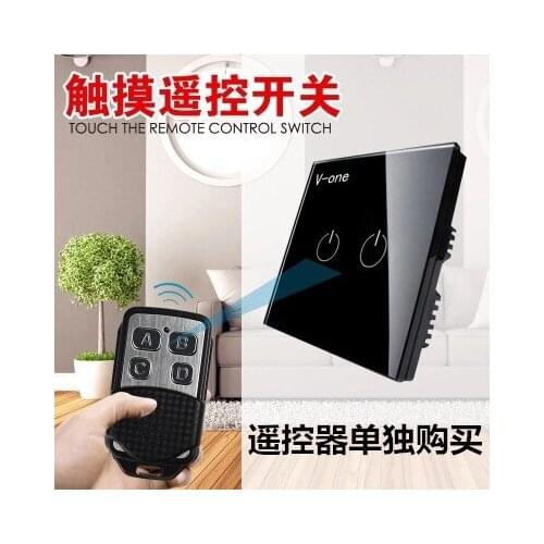 Switchboard Wireless Module Remote Control Touch Switch Smart Home Products Single Control Two-way Wall Switch