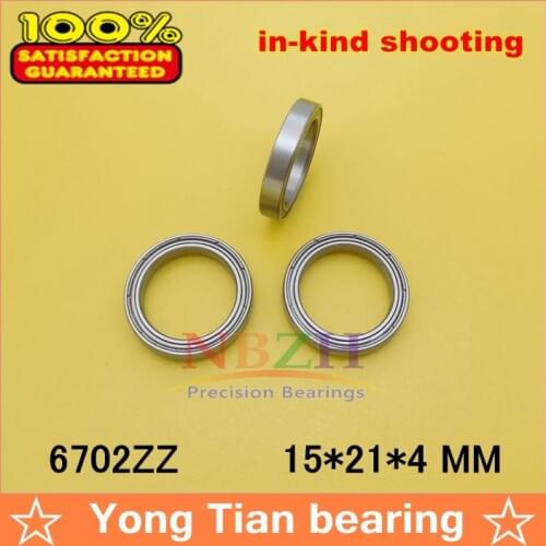 1pcs) The high quality of ultra-thin deep groove ball bearings 61702ZZ 6702ZZ 6702-2RS S6702ZZ S6702-2RS 15*21*4 mm