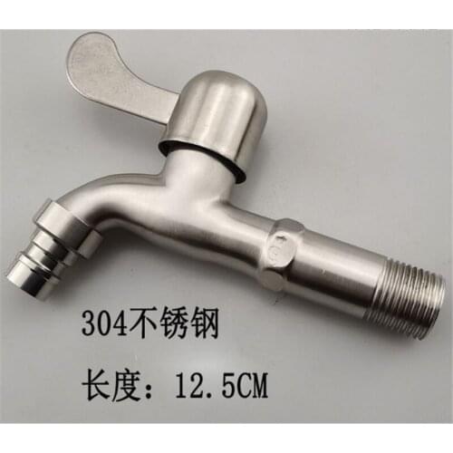 G1/2 Stainless Steel Faucet Washing Machine Kitchecn Bathroom Basin Tap Sink Faucet Basin Tap Bathroom Tap