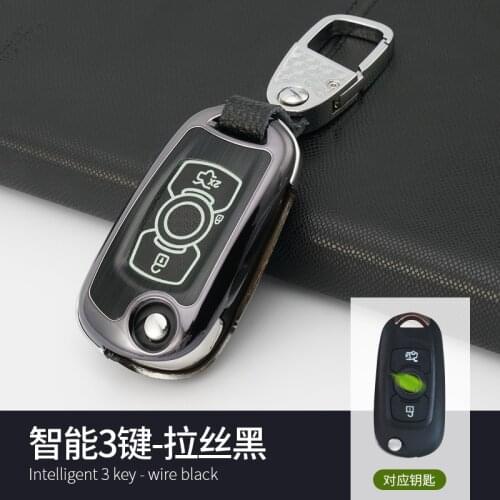 1x Aluminum Alloy Key Shell + Alloy Key Chain Ring Car Protective Case Cover Auto Skin Shell For Buick Verano BUICK Smart 3-Keys