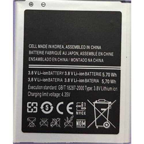 B100AE battery for SAMSUNG GALAXY Trend 2 GT-S7898,S7270,S7392,S7390 i679,GT-S7262,SM-Z130H, S7270 SM-G318H G313H G318h i699i