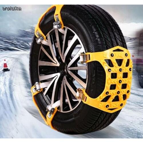 Car snow chain car SUV agricultural vehicle SUV universal tire anti-skid chain rubber CD50 Q04
