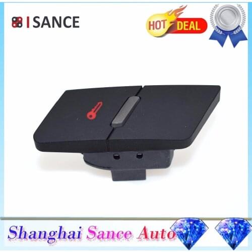 ISANCE Rear Right Central Door Lock Switch Button 4F0962108B For Audi A6 S6 C6 Allroad RS6 Allroad Quattro 2005 2006 2007-2011