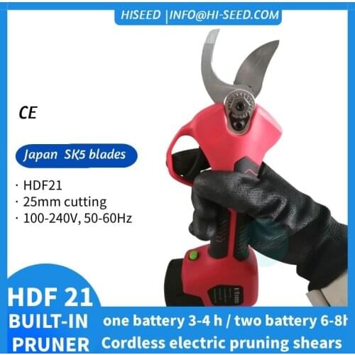Multifunctional electric scissors fruit tree scissors rechargeable garden electric pruning machine branch pruning shear