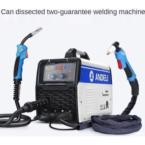 220V Gas Protected Plasma Cutting Machine Multi-Functional Dual-Use Welding Machine Two Protection Welding Machine