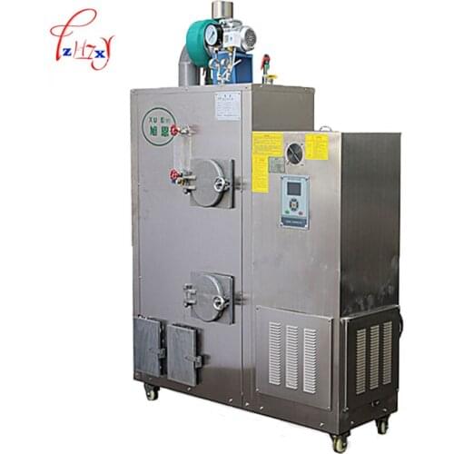 Automatic steam generator Biomass Pellets Burner Machine Biomass Boiler energy saving and environmental protection1pc