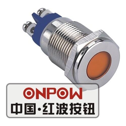 ONPOW 16mm Metal LED IP68 Signal lamp, Nickel plated brass indicator lamp, indicator light (GQ16T-D/L/O/6V/N) CE,RoHS