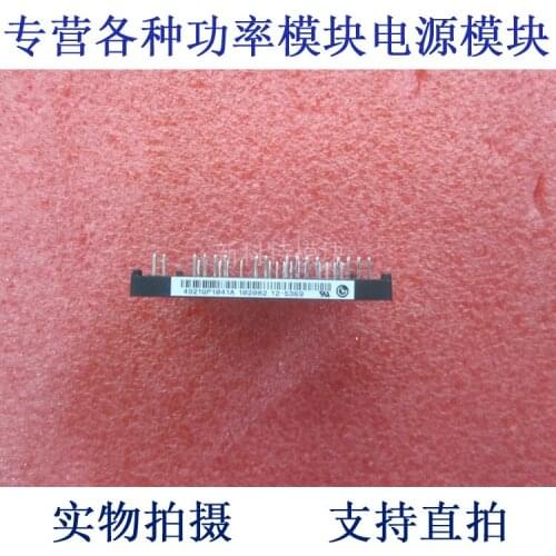 4921QP1041A LG liquid crystal display module