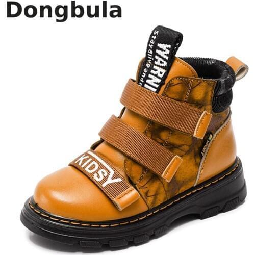 Dongbula Children's Winter Boots