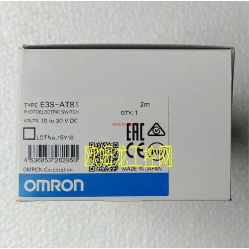 E3S-AT81 2M amplifier built-in photoelectric switch brand new original