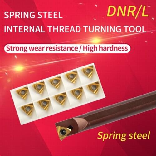 1pc DNR0008K08 DNR0020R16 Thread Turning Tool Spring steel shockproof plus hardness 08/16IR Carbide Inserts cutter tool