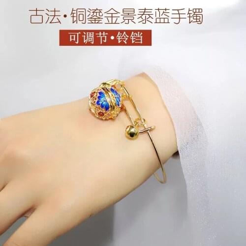 NEW Glow Aromatherapy Bracelet Diffuser Jewelry Adjustable Crystal Kaleidoscope Lotus Flower Aroma Perfume Locket Bracelet Gift