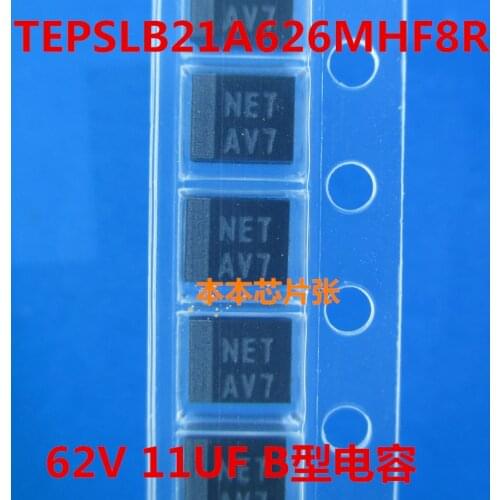 New TEPSLB21A626MHF8R A1466 A1398 AV7 SMD 20pcs/lot