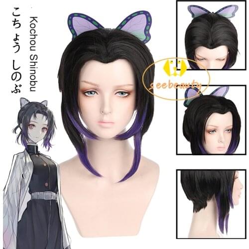 Anime Demon Slayer Shinobu Kocho Cosplay Wig Butterfly Clip Role Play Woman Heat Resistant Synthetic Hair + Free Wig Cap