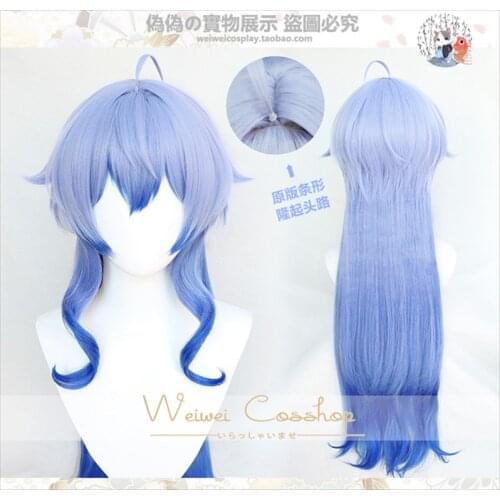 Genshin Impact Ganyu Cosplay Costume Wigs High Temperature Resistant Ironable Costume Accessories Halloween