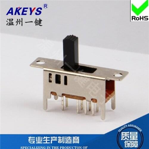 10 Pcs SS-23D04 (2P3T) various height 3-position toggle switch 2 fixed feet 8 feet vertical