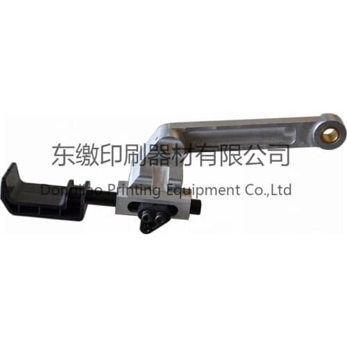 Heidelberg D102 CX102 SM102 SX102 XL105P XL106 Feed Foot Pressure Bracket Lever MV.035.455/03 Blower F2.028.316