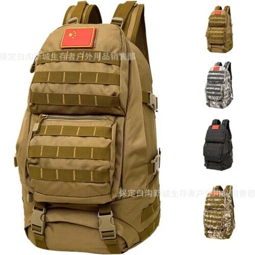 40L 3D Tactical Backpack Outdoor Mountaineering Bag Waterproof Travel Backpack Camouflage Riding Bag Assault Pack A4345