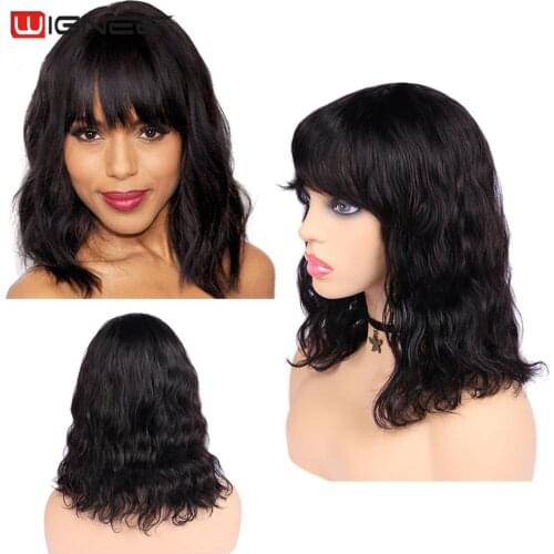Wignee Natural Wave Short Human Hair Wigs With Free Bangs for Black Women Brazilian Remy Hair 150% High Density Cheap Human Wigs