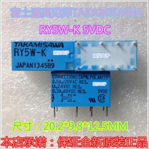 50PCS New Original RY5W-K RY12W-K RY24W-K