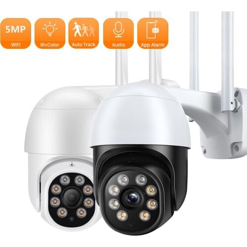 ANBIUX 5MP Wireless PTZ IP Camera 1080P P2P Speed Dome WiFi Outdoor Two Way Audio CCTV Security Camera Video Surveillance