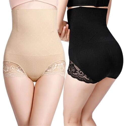 Womens Slim Body Shaping Pants Postpartum Corset Warm Palace And Breathable Seamless Full Buttocks High Waist Panties