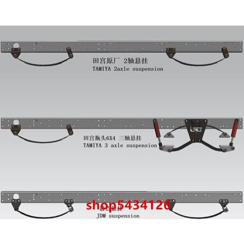 A Pair Stainless Steel Frame Chassis Beam For 1/14 Rc Tractor Trailer Tamiya 6X4 Actros Truck 3-Axle Arocs Benzz 3363 Diy Parts