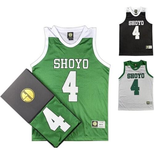 Slam Dunk SHOYO 4 Fujima Basketball shorts clothing vest Free shipping cosplay