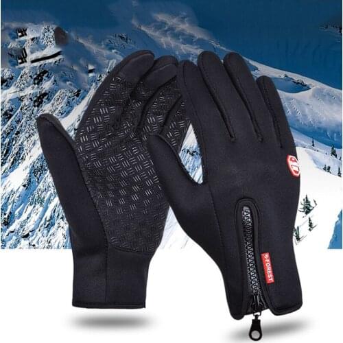 Windstopers Gloves Anti Slip Windproof Thermal Warm Touchscreen Glove Breathable Tactico Winter Men Women Black Zipper Gloves