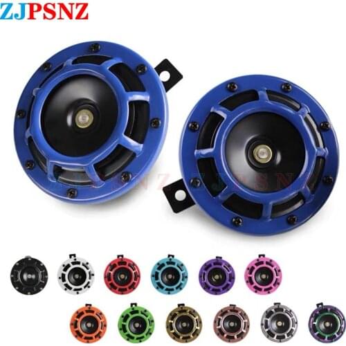 2pcs/pair 12V 120db Electric Horn Car Motorcycles Electric Bike Super Colorful Horn Loud Waterproof Horn High Quality