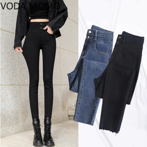 Classic Jeans for Women 2020 Stretch Straight Women Jeans Push Up Skinny Jeans Woman Jean Femme Comfortable Pants Blue black