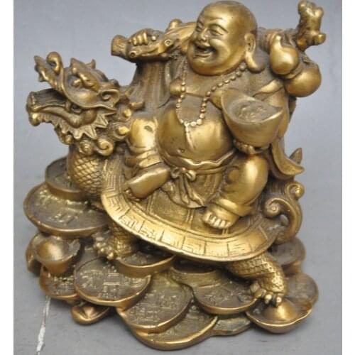 Latón chino riqueza dinero moneda ingot Maitreya Buda dragón tortuga estatua metal artesanía-0023