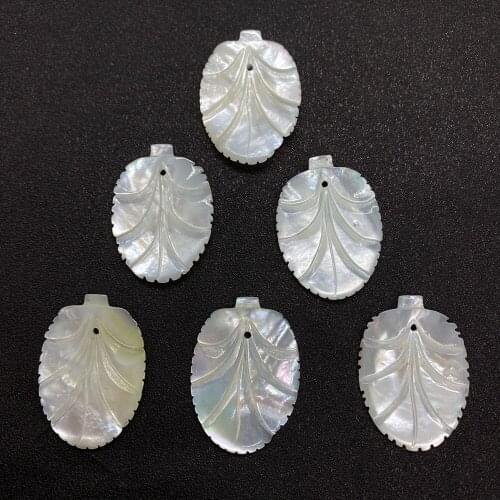 Leaf Shape Natural White Shell Pendant 26x36mm Carved Mother Shell Pearl DIY Handmade Necklace Earrings Jewelry Accessories