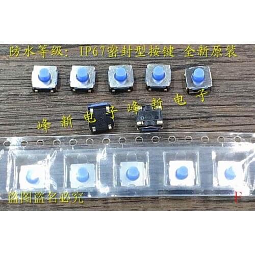 Original new 100% waterproof and dust-proof soft head silicone touch switch key micro motion internal patch 4pin 6*6*5