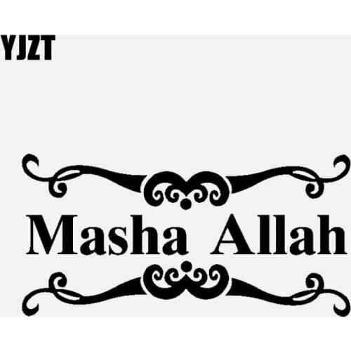 YJZT 16.2CM*8.2CM MASHA ALLAH Vinyl Decal Islamic Muslim Car Sticker Black/Silver C3-1176