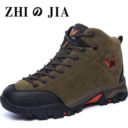 ZHIのJIA Climbing And Mountaineering Products