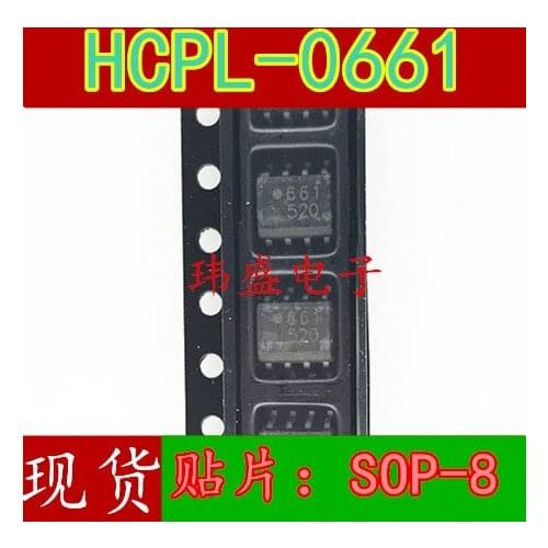 10pcs HCPL-0661-500E SOP-8 HCPL-0661 HCPL0661