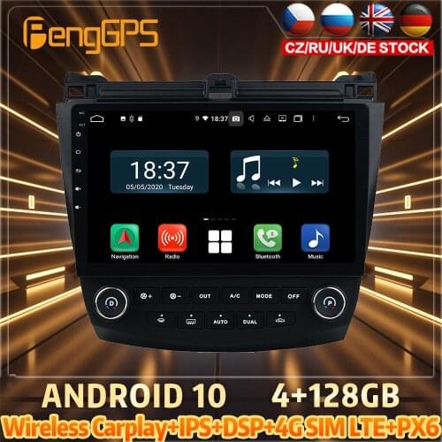 128G Android10 PX6 DSP For HONDA Accord 7 2003 2004 2007 Car DVD GPS Navigation Auto Radio Stereo Multifunction CarPlay HeadUnit